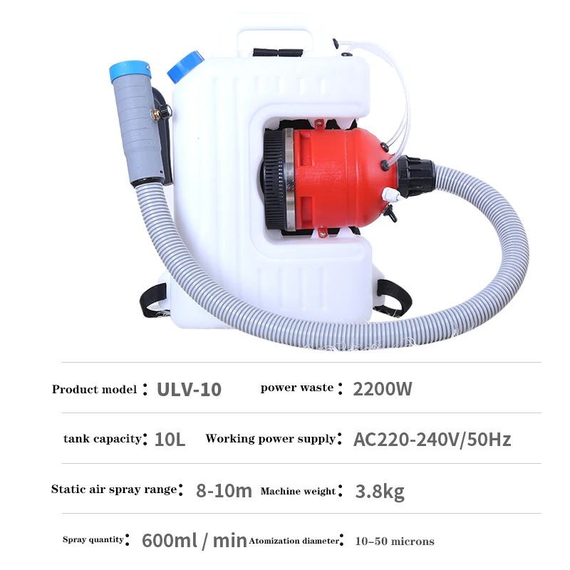Flood Barrier Bag - ULV-10 Mini máquina nebulizadora en frío,